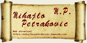 Mihajlo Petraković vizit kartica